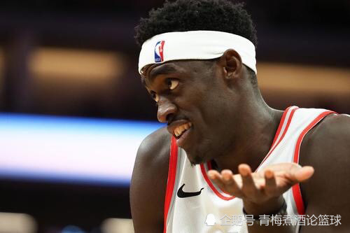  猛龙西亚卡姆执行球员选项续约  